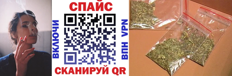 БУТИРАТ оксана  наркошоп  shop официальный сайт  Городец 