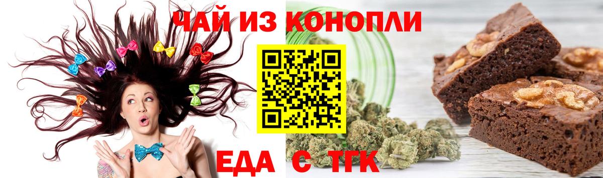 Кокаин  МЕТАМФЕТАМИН  Вход с VPN  ГАШИШ  МЕФ   Городец  Гашиш  Бошки Шишки 