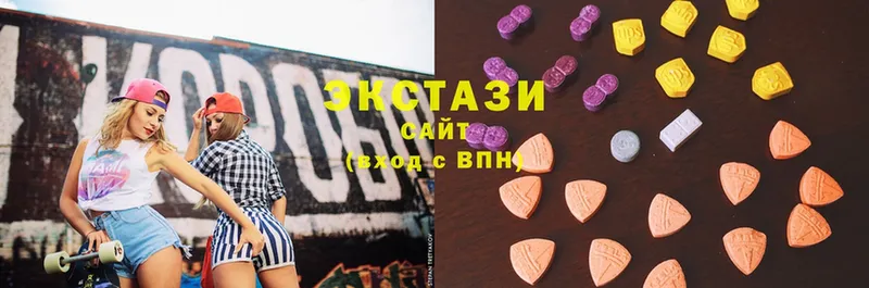 Ecstasy MDMA  дарк нет как зайти  Городец  как найти закладки 