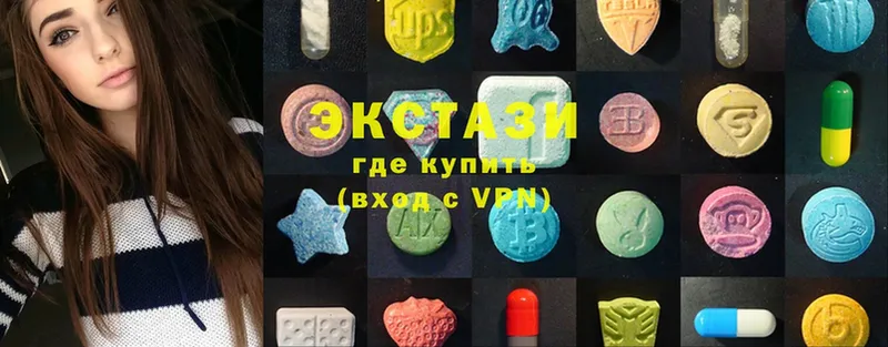 ЭКСТАЗИ 300 mg Городец