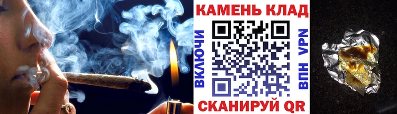 ГАШ Premium  дарк нет Telegram  Городец  где продают   omg  