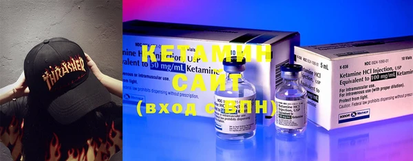 прущий лед Вязники
