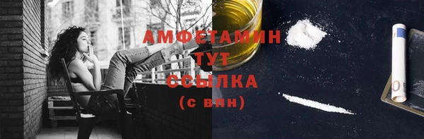 дмт Беломорск