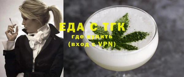 MDMA Липки