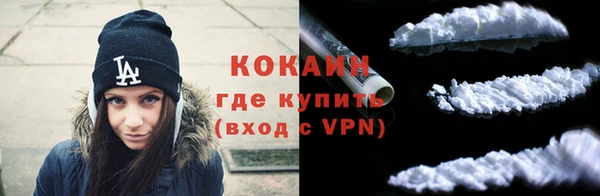 дмт Беломорск