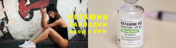 дмт Беломорск