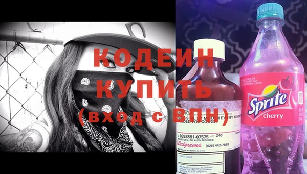 дмт Беломорск