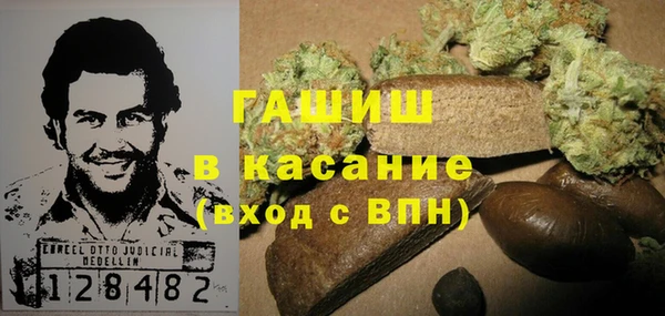 COCAINE Горнозаводск