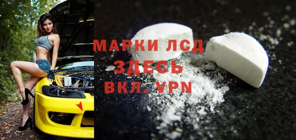 дмт Беломорск