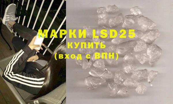 бутик Вяземский