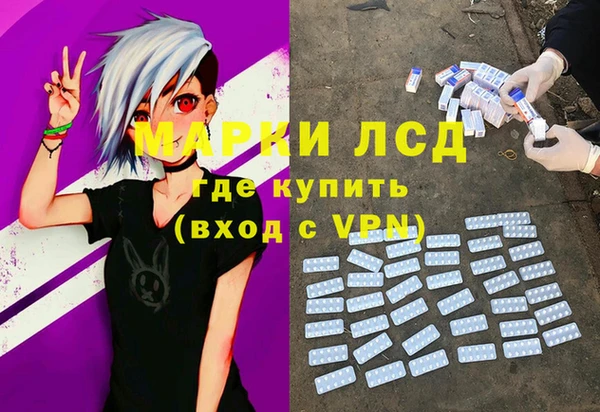 дмт Беломорск