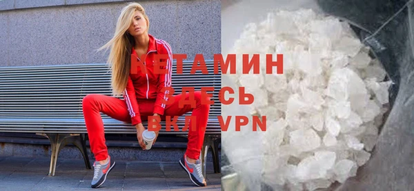 эйфоретик Белокуриха
