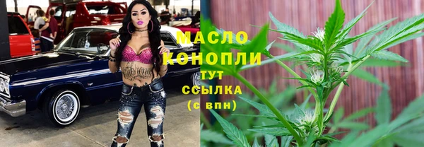 прущие грибы Лихославль