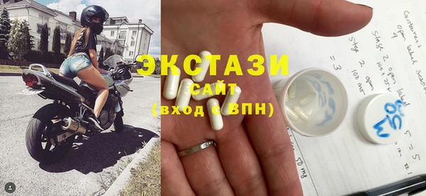 дмт Беломорск
