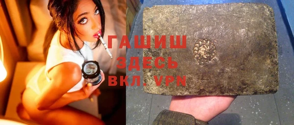 mdma Белоозёрский