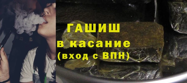 дмт Беломорск