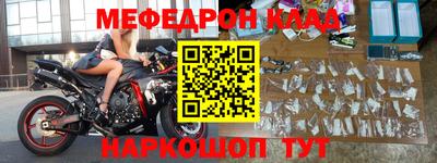 крисы Гагарин
