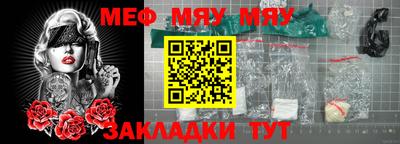 крисы Гагарин