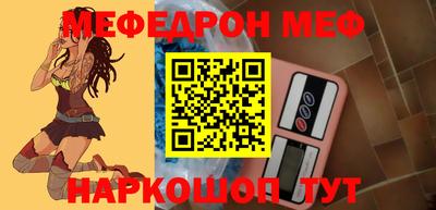 крисы Гагарин