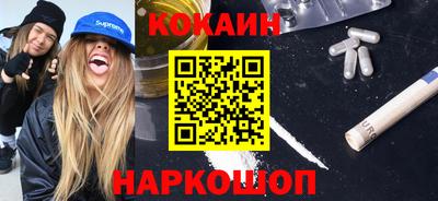 прущая мука Гай