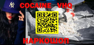 прущая мука Гай
