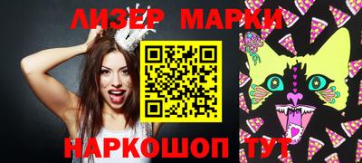 крисы Гагарин