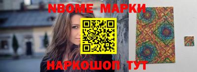 прущая мука Гай