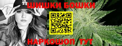 прущая мука Гай