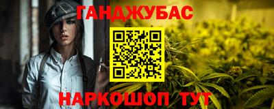 СК Гатчина