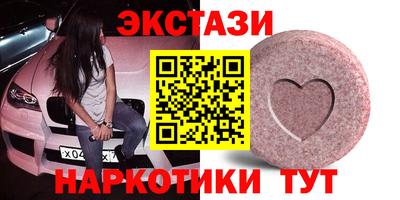 прущая мука Гай