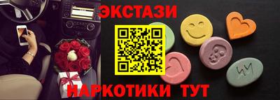 крисы Гагарин