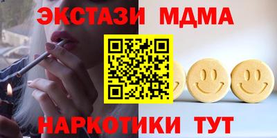 СК Гатчина