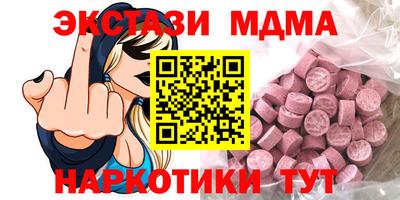 крисы Гагарин