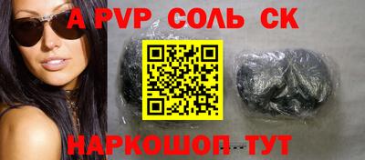 крисы Гагарин