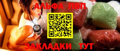 крисы Гагарин