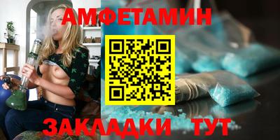прущая мука Гай