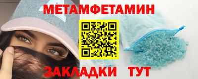 СК Гатчина