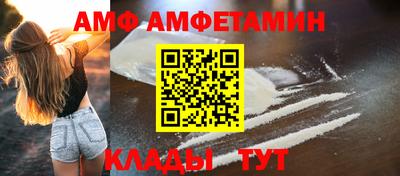 прущая мука Гай