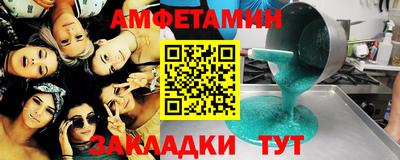не бодяженный Ирбит