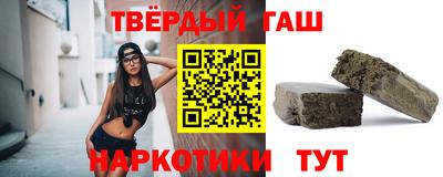 прущая мука Гай
