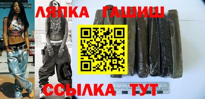 СК Гатчина