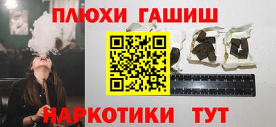 крисы Гагарин