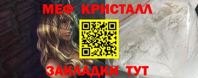 крисы Гагарин