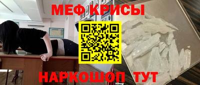 бутик Будённовск