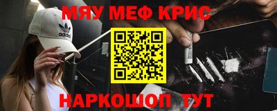 прущая мука Гай