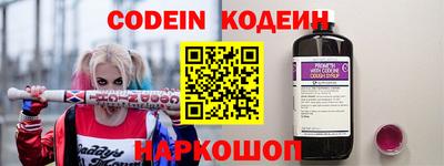 крисы Гагарин