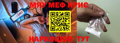 бутик Будённовск