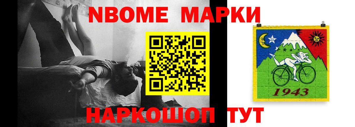 LSD-25 экстази ecstasy  Лсд 25 экстази  ЛСД экстази ecstasy  Городец 