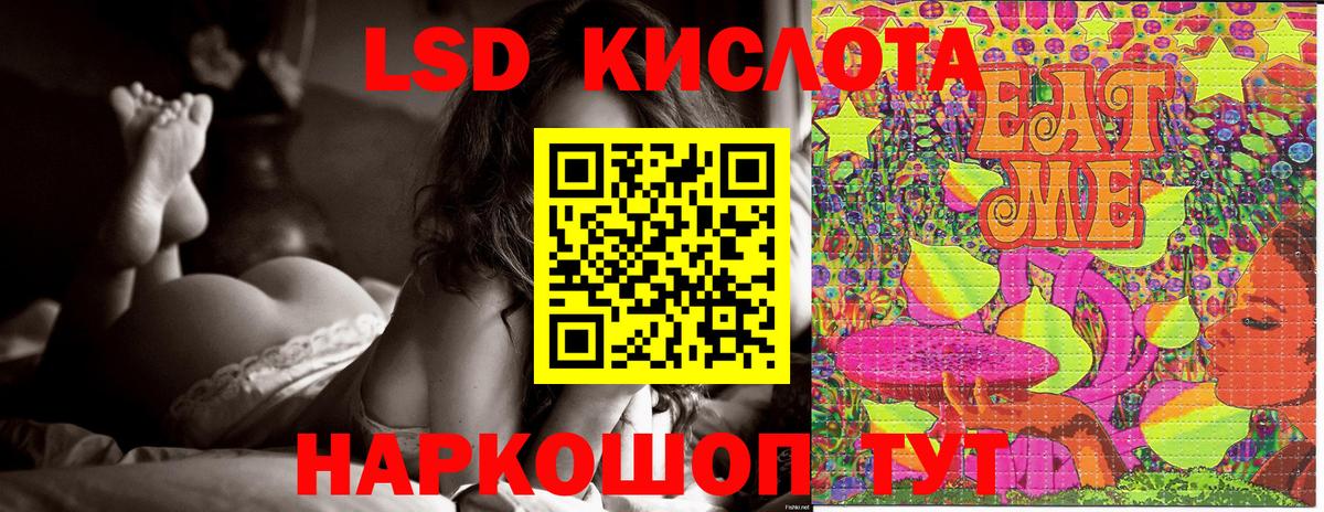 Наркотические марки  Вход с VPN  как найти закладки  Марки N-bome 1,8мг  Марки N-bome 1,8мг  Городец 