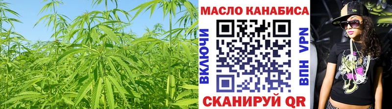 Дистиллят ТГК вейп с тгк  Городец 